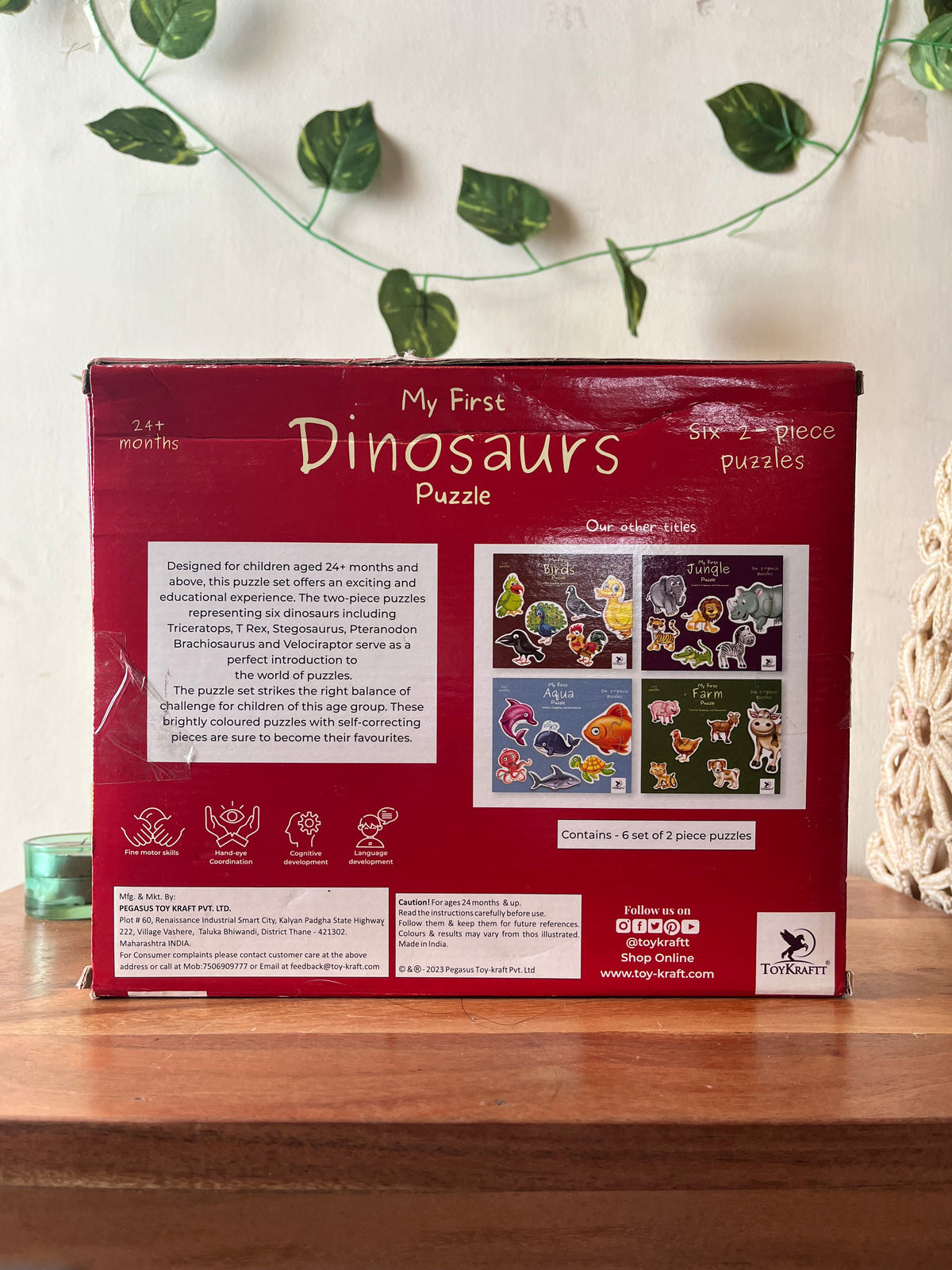 My First Dinosaurs Puzzle Set