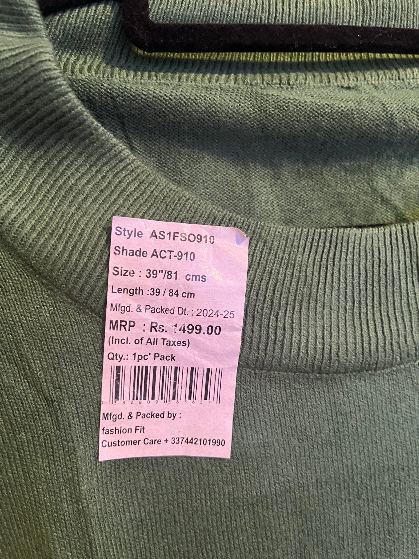 Sage Green Puff-Sleeve Knit Top