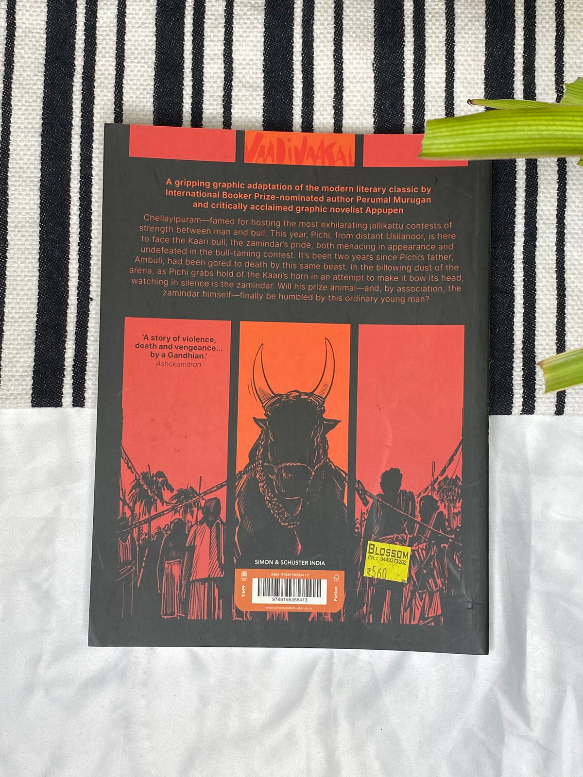 Vaadivasal: The Arena by Perumal Murugan & Appupen